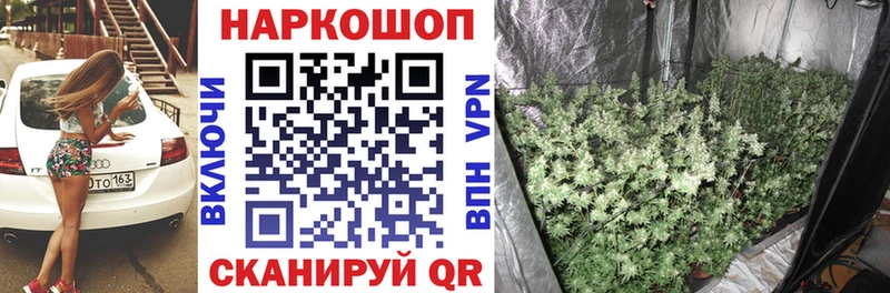 Наркошоп Петухово ГАШ  COCAIN  Мефедрон  СК  Метадон  Бошки Шишки 