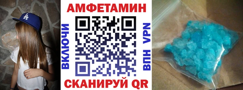 kraken ССЫЛКА  Петухово  Амфетамин 97% 
