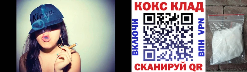 маркетплейс наркотические препараты  Петухово  COCAIN Колумбийский 