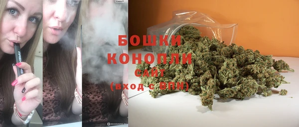 синтетический гашиш Елабуга