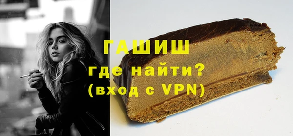 2c-b Заволжье