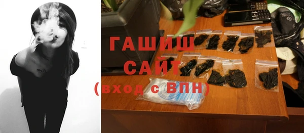 Альфа ПВП Заволжск
