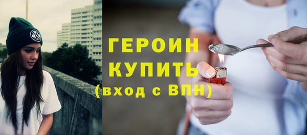 Альфа ПВП Заволжск