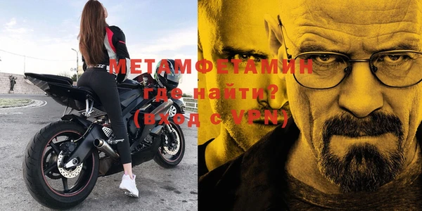 героин Санкт-Петербург