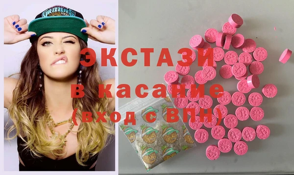 2c-b Заволжье