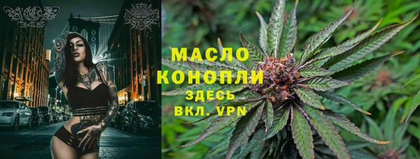 героин Санкт-Петербург