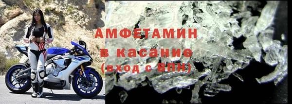 Альфа ПВП Заволжск