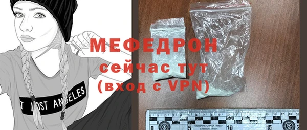 Альфа ПВП Заволжск