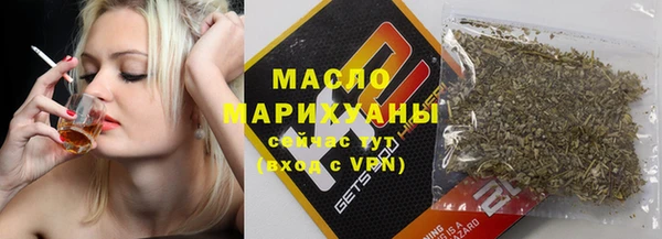 Альфа ПВП Заволжск