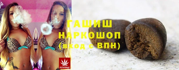 сатива Елизово