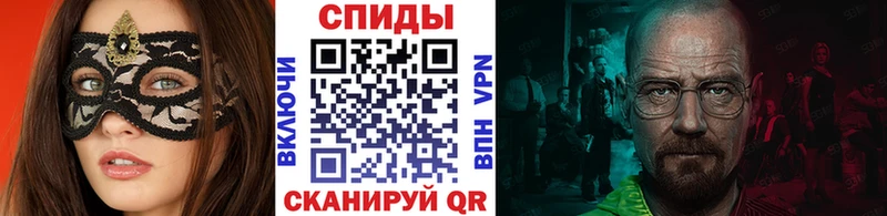 shop официальный сайт  Петухово  МЕТАМФЕТАМИН винт  где продают наркотики 